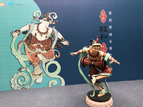 3D打印機(jī)打印大型雕塑&mdash;&mdash;敦煌壁畫，白色數(shù)模上色后成品展示